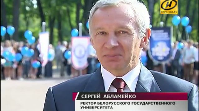 Как проходит День знаний в вузах?