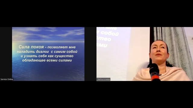 Часовая медитация | Забота о себе смотреть онлайн