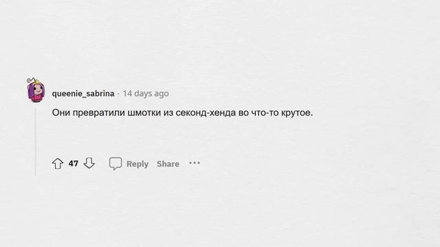ЧТО СОВРЕМЕННАЯ МОЛОДЕЖЬ ДЕЛАЕТ ПРАВИЛЬНО?