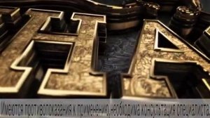 Стоматологическая клиника ДИНАСТИЯ