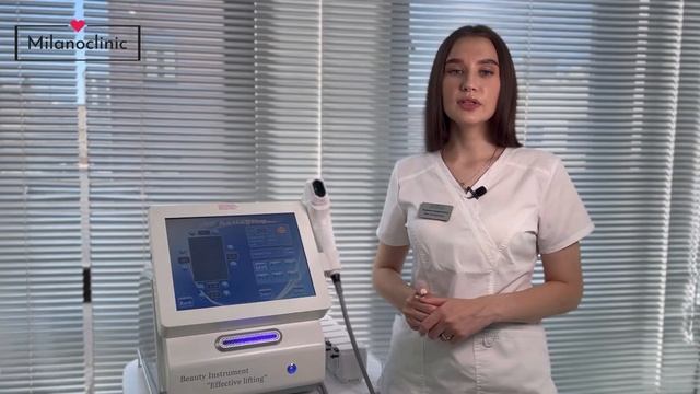 Обзор аппарата для SMAS-лифтинга Effective-lifting