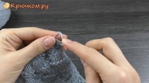 Узор для мужского свитера спицами для мужского свитера спицами