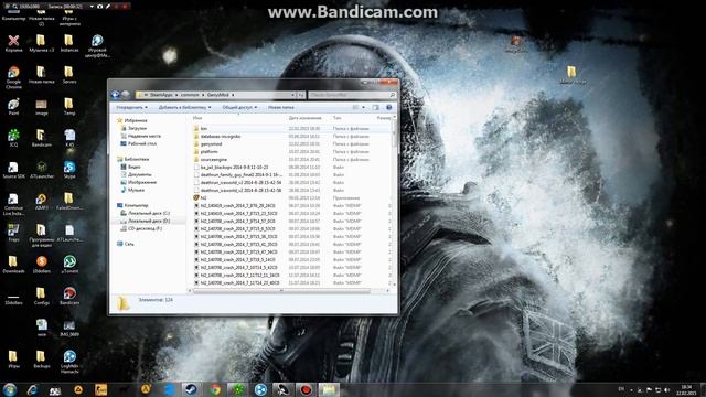 Как удалять моды в Garry'd Mod смотреть онлайн