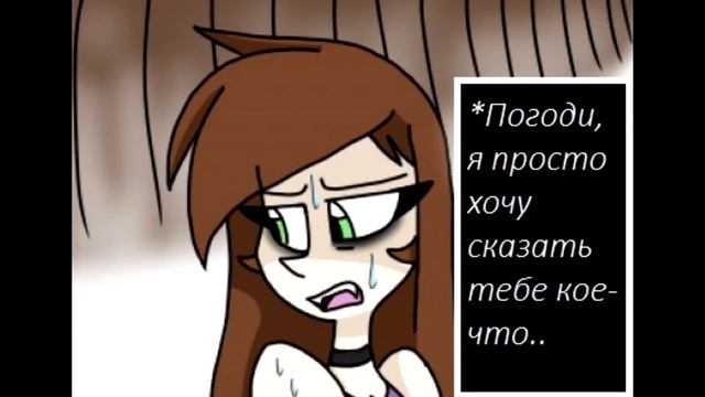 Энджел в Хоррортейле (horrortale comic) #2 | Русский дубляж [RUS]