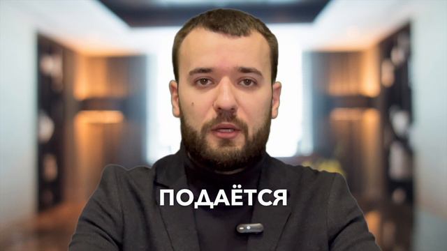 Продление срока пребывания территории Украины | Миграционный адвокат Иван Гончаров