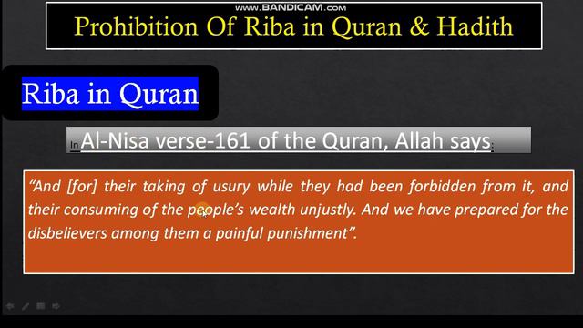 Lec #9 || Prohibitions of Riba in Islam Holy Quran|| Quran About Prohibition of riba Interest||
