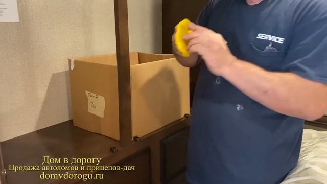 Прием и отправка в порт автодома Fleetwood Flair 35R в Россию Подробный отчет и проверка всех систе смотреть онлайн