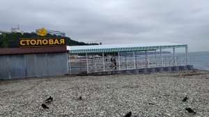 Пляж Небуга/Набережная/Дорога к морю