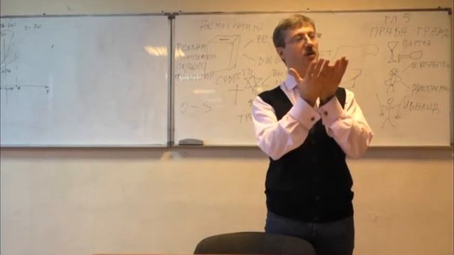 Административные правонарушения против совести смотреть онлайн