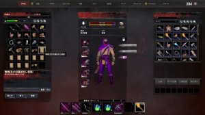 【Conan Exiles】目指せ体力2万超え!!荷運びネームド育成してみた!!【コナンエグザイルエイジオブウォー/コナンアウトキャスト/攻略実況】