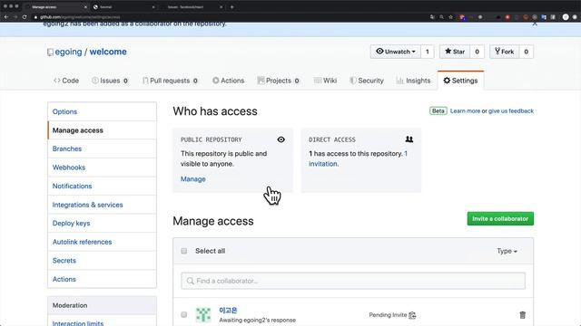 Github.com - 5. 맴버 смотреть онлайн