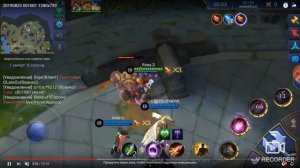 Mobile Legends (Гайд на режим выживания)