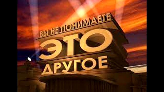 Тип Личности: РАЗВЛЕКАТЕЛЬ | ESFP - В жизни, отношениях и работе | Харизматичный Демон