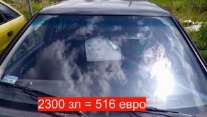 АВТОРЫНОК в Польше 2020! САМЫЕ ДЕШЕВЫЕ АВТО ОТ 200 ЕВРО!