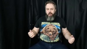 Выбор первого ружья для самообороны