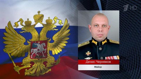 Отвагу и мужество проявляют бойцы российской армии на передовой