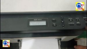 Brother DCP 1510 replace toner |  Brother dcp 1510 toner low reset | Brother Dcp 1510 reset drum