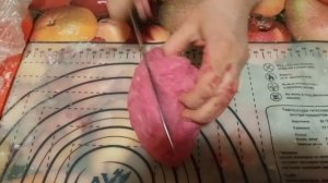 Цветные пельмени