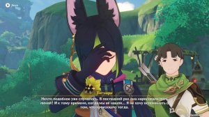 ✪ ОЧИЩАЕМ ЗОНУ УВЯДАНИЯ  ● ПРОХОЖДЕНИЕ НОВИЧКА ● Genshin Impact #58 ✪