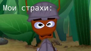 МУД ЛУНТИК