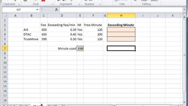 Excel - Cell Reference смотреть онлайн