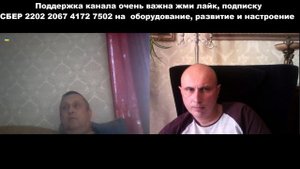 2023-11-10 16-31-30 Взрыв из прошлого