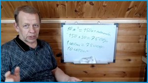 Как в деревне заработать 50000 рублей в месяц. Бизнес план овощеводство.