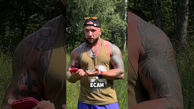 Подход к похудению результату Артем Полянский