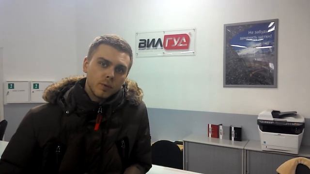 ремонт VOLVO C30 автосервис Вилгуд КСК карты смотреть онлайн