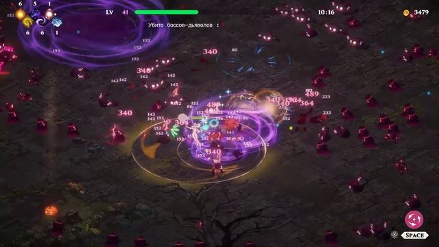 Wedding Witch - Концовка Бёдра - Кошмарная Свадьба смотреть онлайн