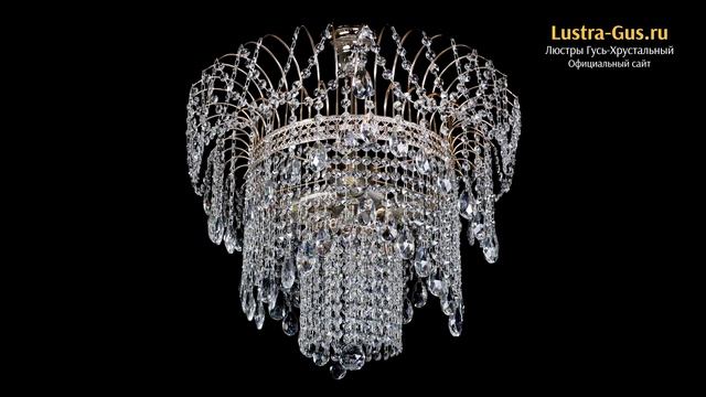 Хрустальная люстра «Агата Венеция №4» - Гусь-Хрустальный завод смотреть онлайн