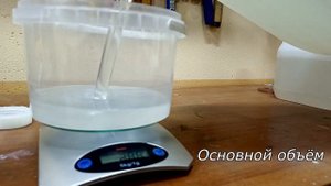 Делаю первый столик из эпоксидной смолы и дерева, своими руками!