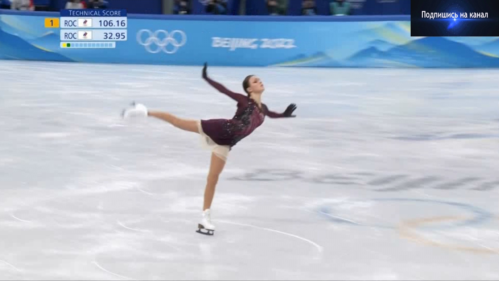 Золотая медаль Анны Щербаковой по фигурному катанию на Олимпиаде в Пекине 17.02.2022