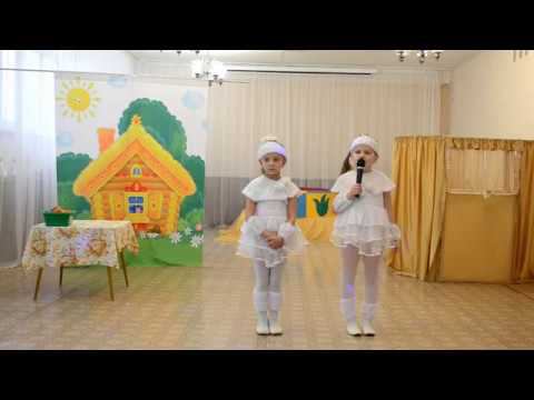 Рождественская сказка