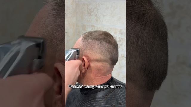 Как подстричь самую практичную стрижку? Стрижем короткий цезарь #барбершоп #мужскаястрижка смотреть онлайн