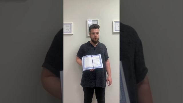 Отзывы студентов об обучении