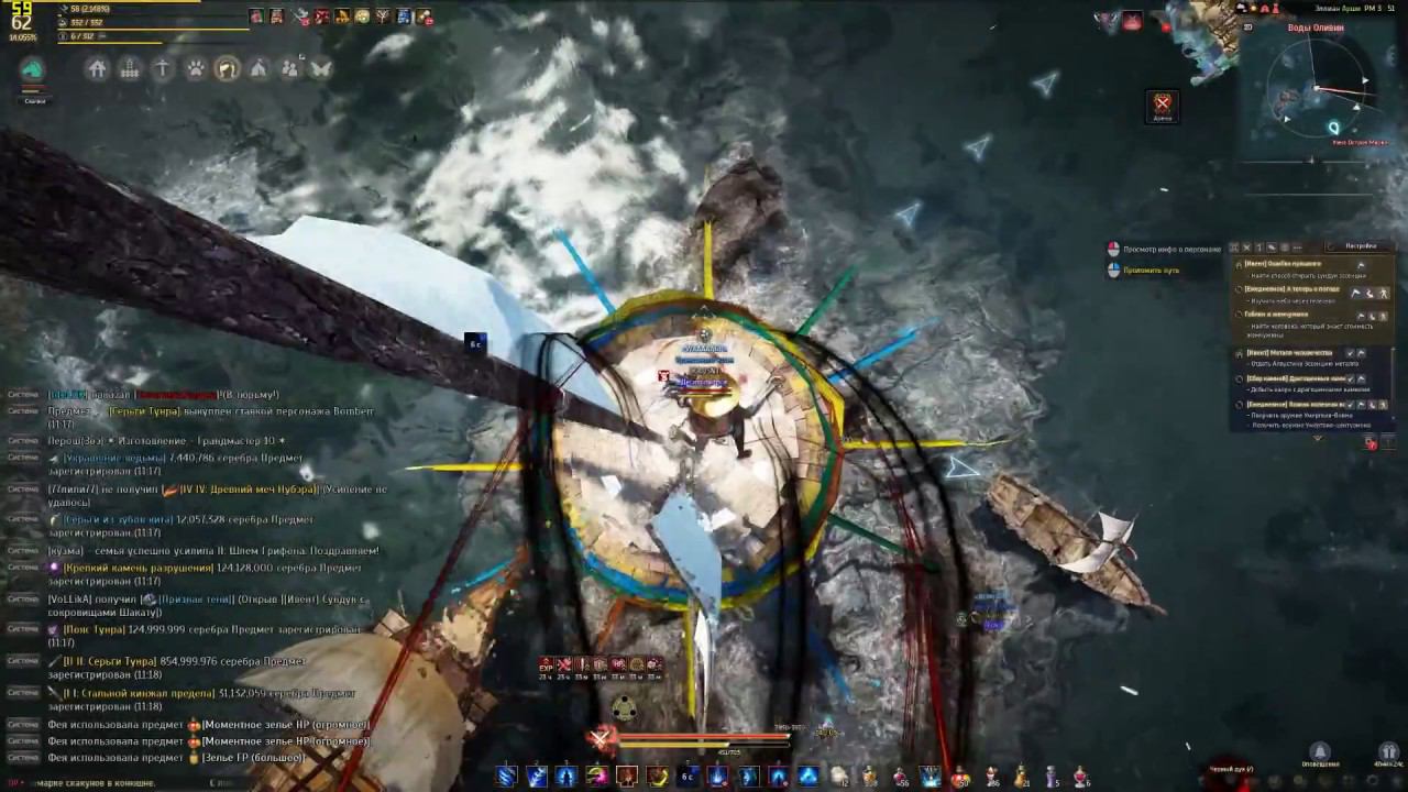 прохождение платформ за фурию