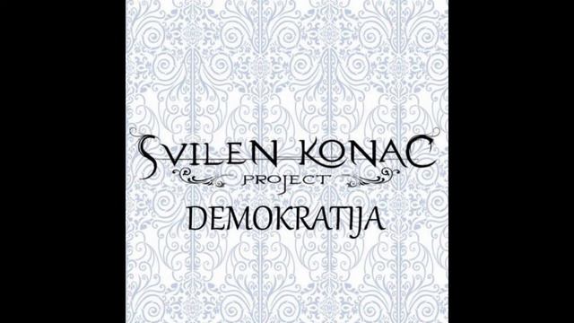 Svilen Konac Project - Ikona смотреть онлайн