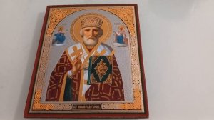 Молитва Николаю Угоднику, Молитва Святителю Николаю