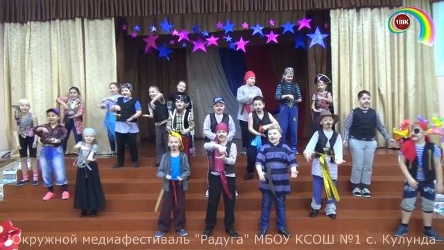 Мультконцерт 