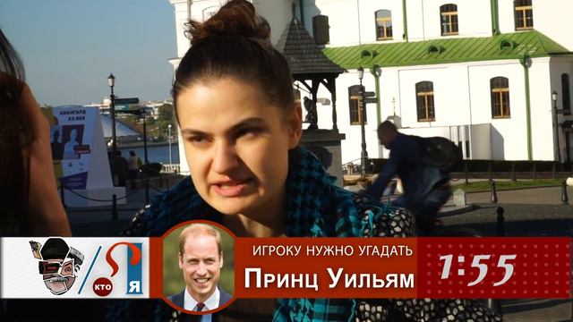 Кто я? Знаменитые дети знаменитых родителей!