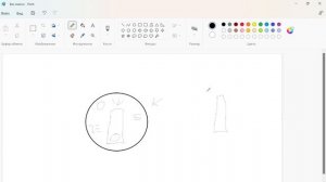 Как включить противотуманки в Seat Leon