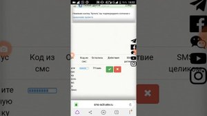 Как разблокировать страницу в телефоне одноклассников если её заблокировали.