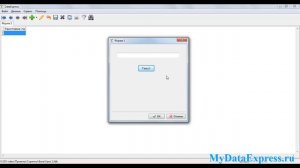 DataExpress. Скрипты. Урок 4