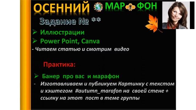 #avantice 1-я открытая встреча ОСЕННИЙ МАРАФОН от 06 11 18 БЕЗ РЕДАКЦИИ смотреть онлайн