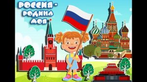 КОМПЛЕКТ ТАБЛИЧЕК ДЛЯ оформления ИГРОВЫХ ЗОН универсальные