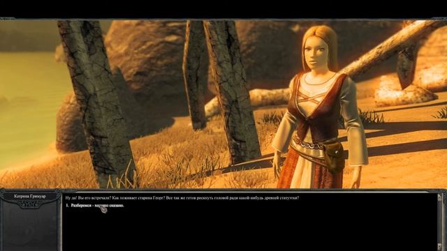 Divinity II: Кровь драконов. Задания "Старик-призрак и море" и "Дневники Белого кита" смотреть онлайн