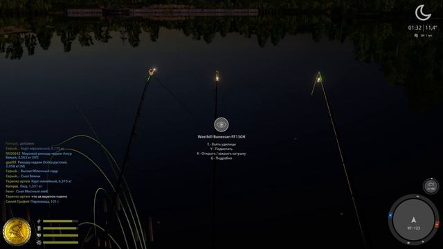 Русская рыбалка 4! Битва Стримеров! С Призом в 3 тысячи рублей! смотреть онлайн