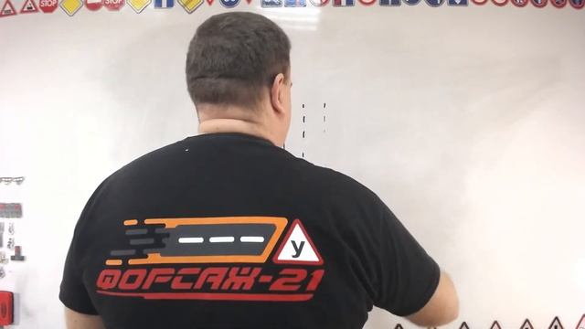 Тема 9: скорость смотреть онлайн