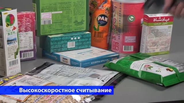 Сканеры штрих-кодов Datalogic QuickScan Lite QW2100 быстрое сканирование смотреть онлайн